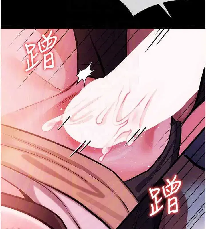 第120話