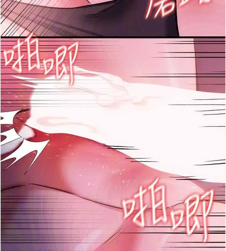 第120話