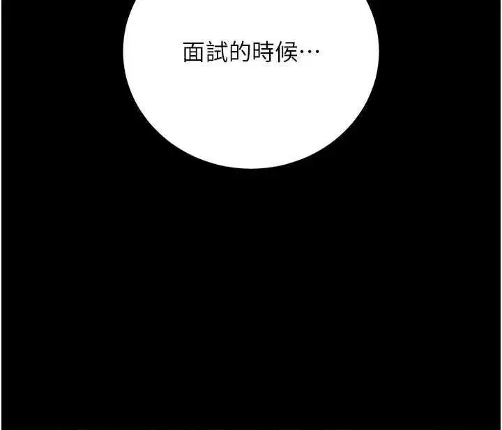 第120話