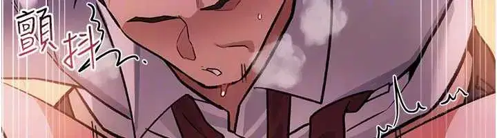 第120話