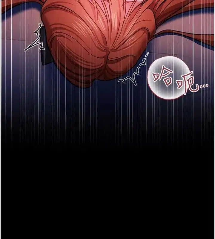 第120話