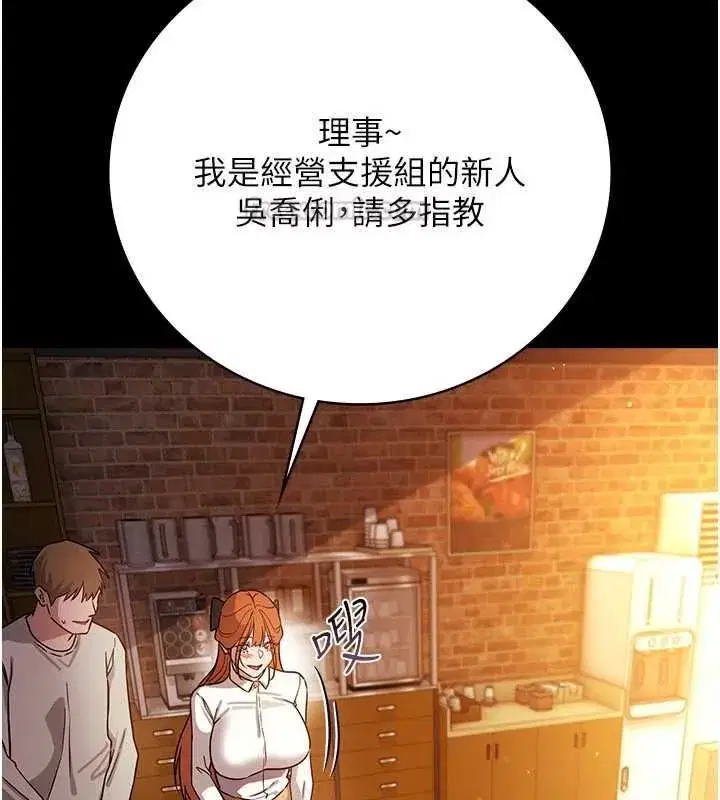 第120話