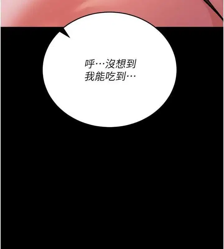 第120話