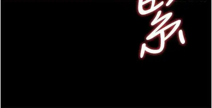 第120話