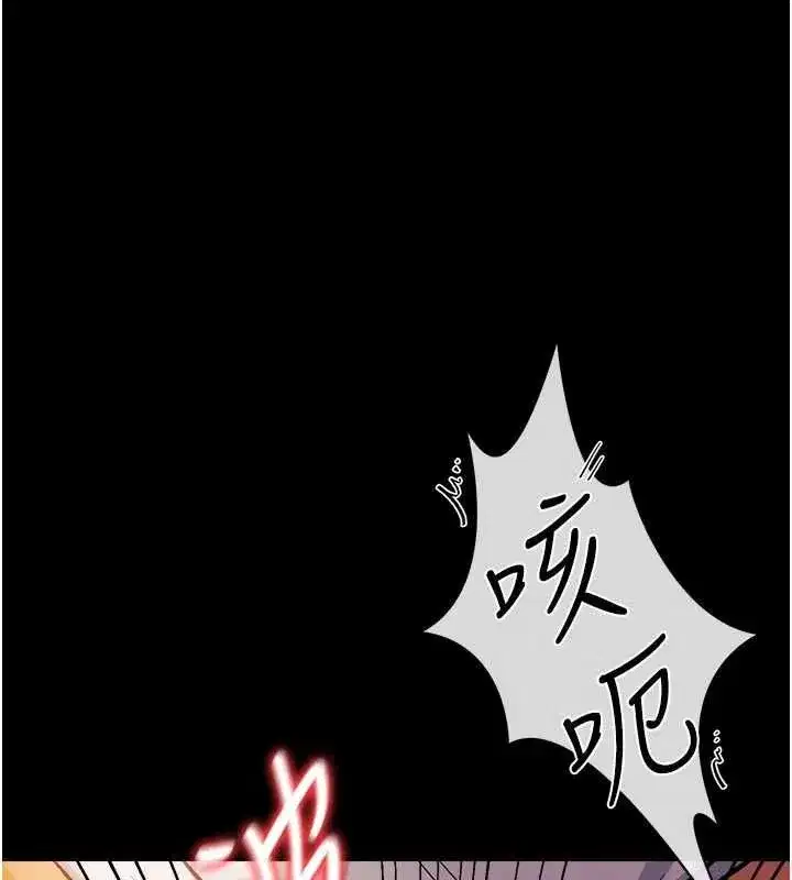 第120話