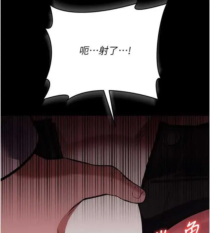 第120話