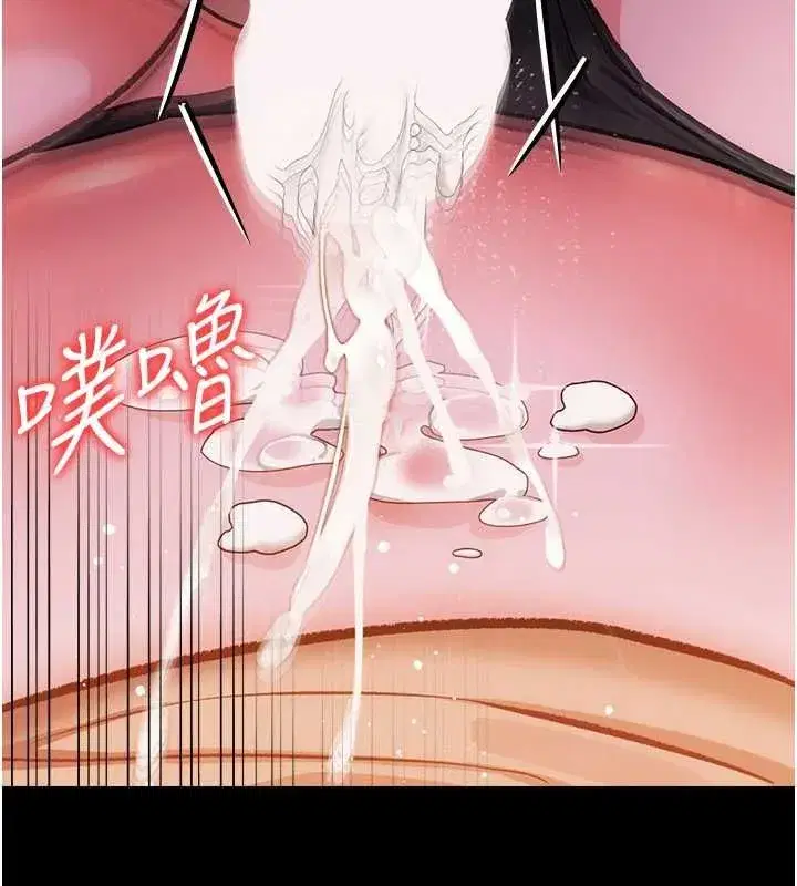 第120話