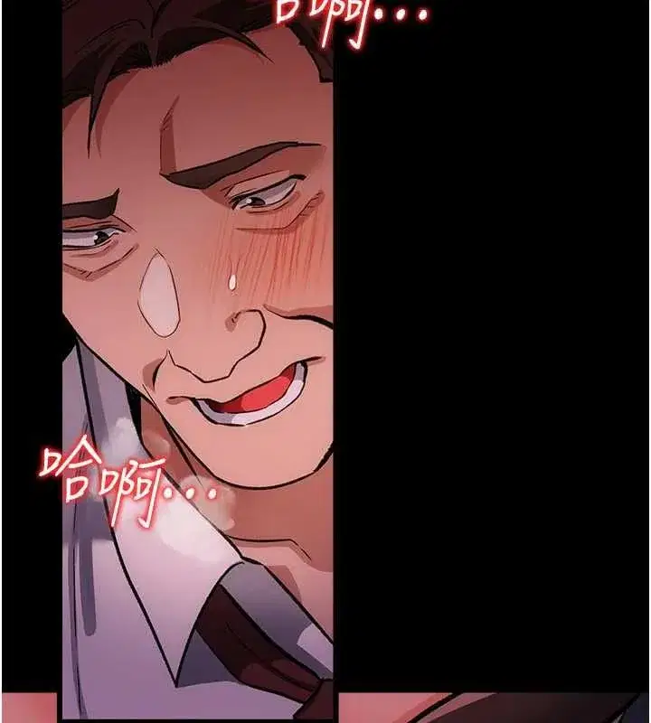 第120話