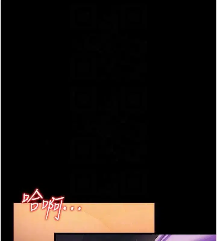 第120話