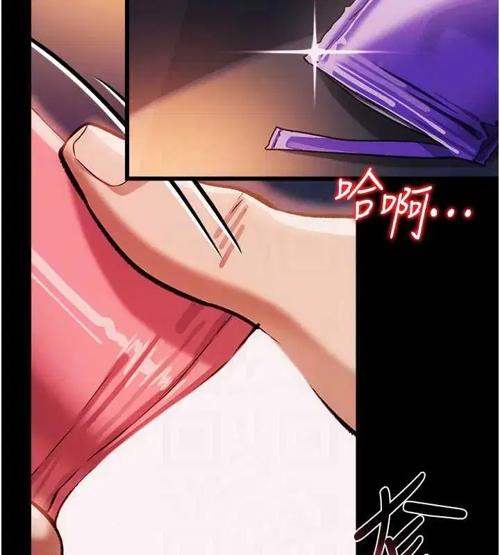 第120話