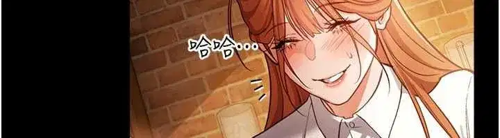 第120話