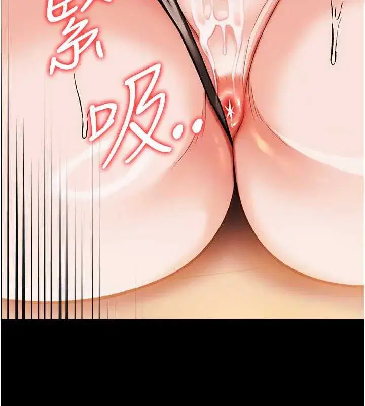 第120話