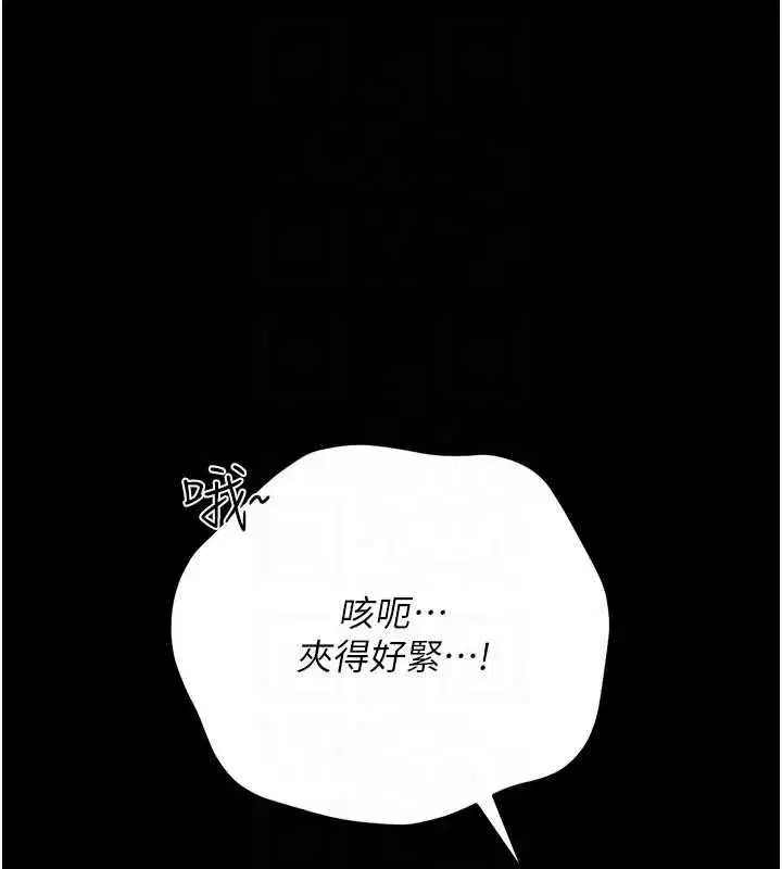 第120話