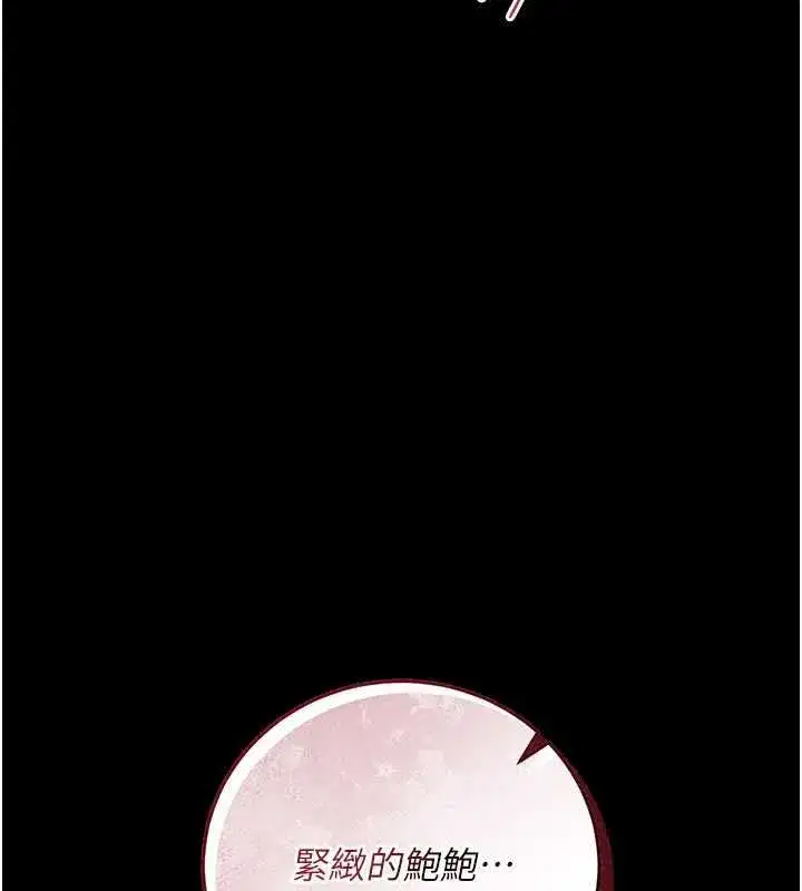 第120話