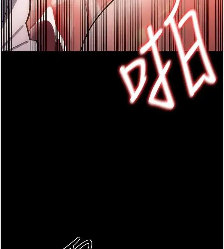 第120話