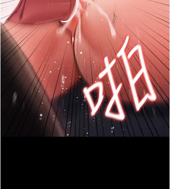 第120話