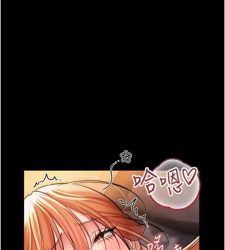 第120話