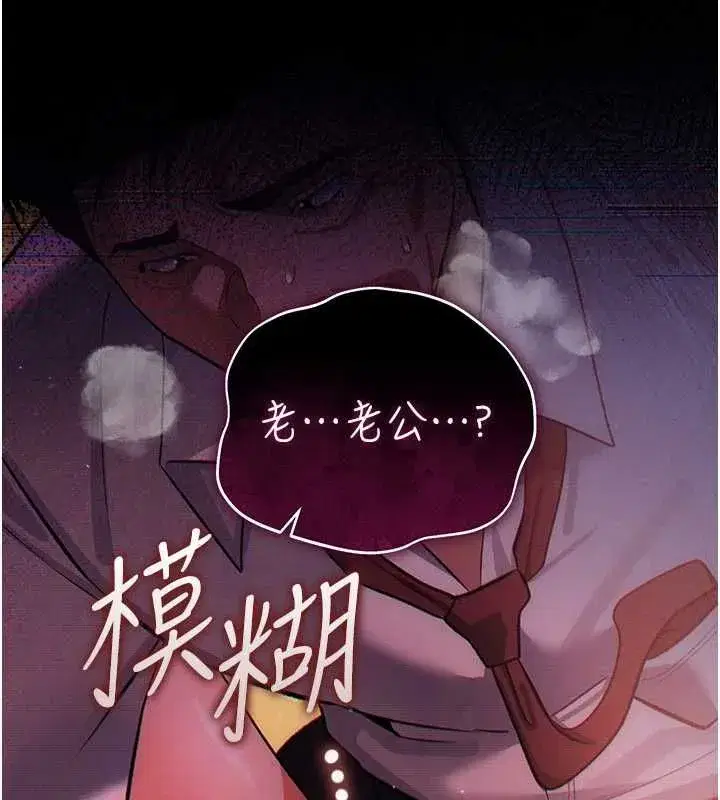 第120話