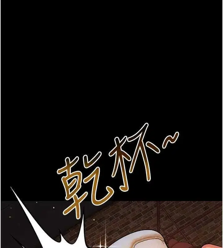 第120話