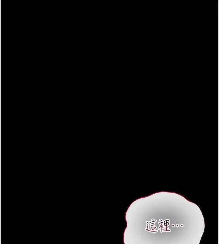 第120話