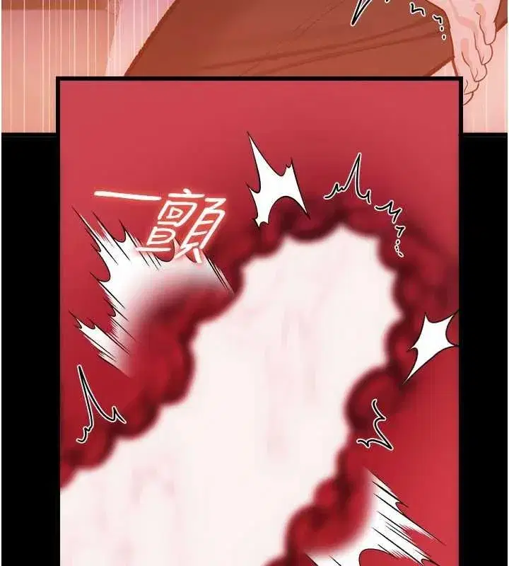 第120話