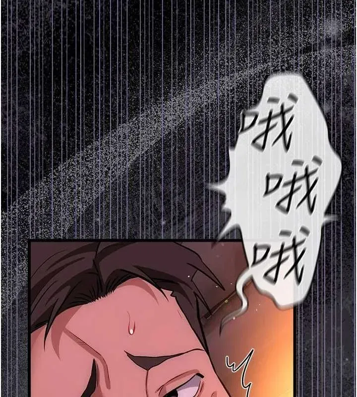 第120話
