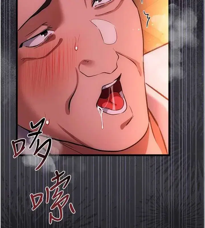 第120話