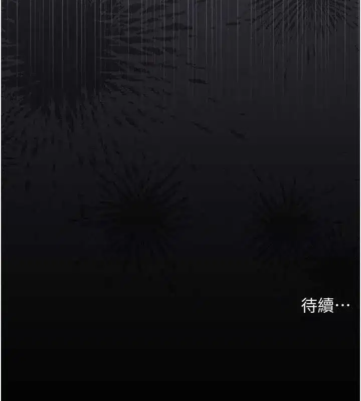 第120話
