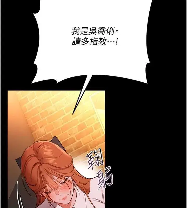 第120話