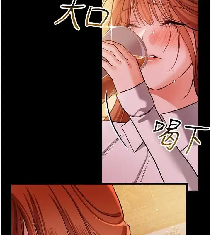第120話