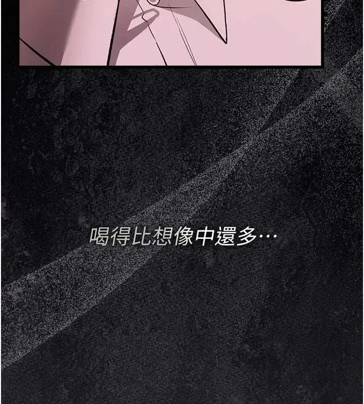 第120話
