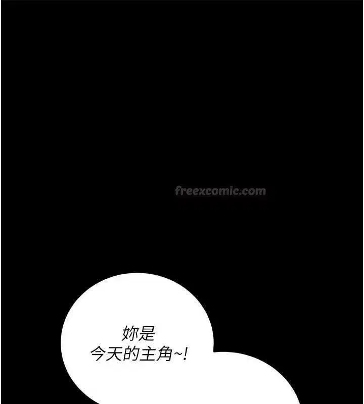 第120話
