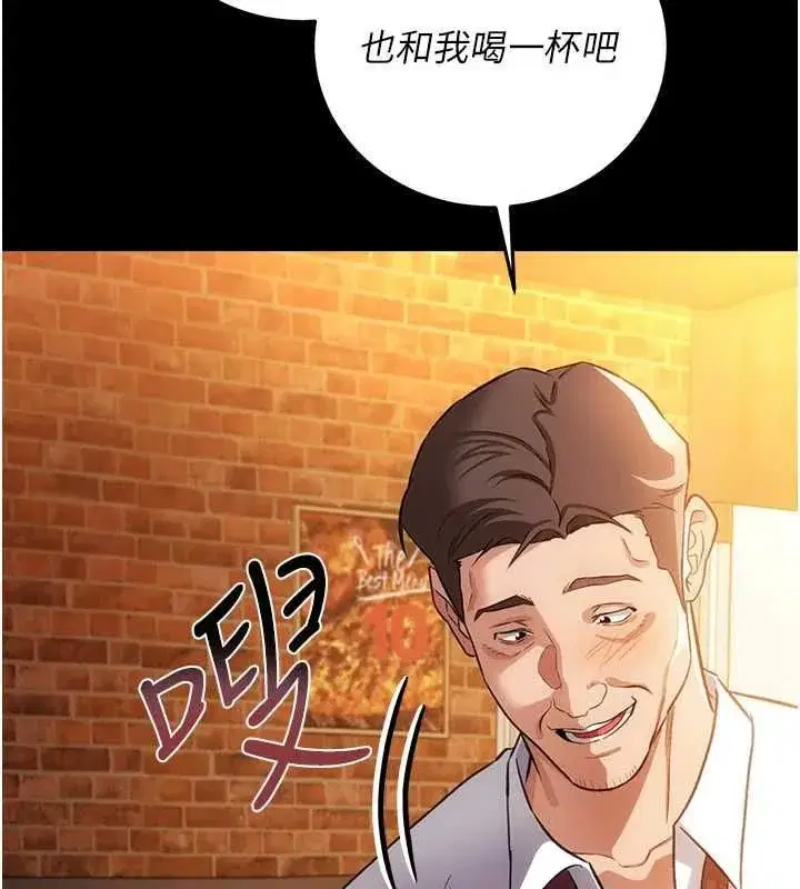 第120話