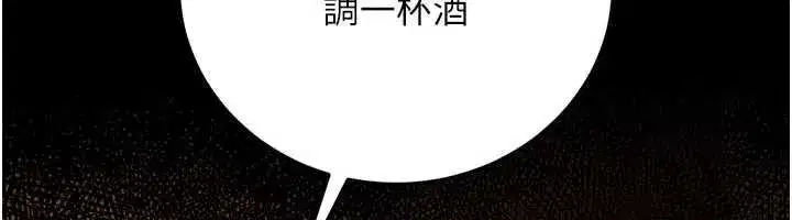 第120話