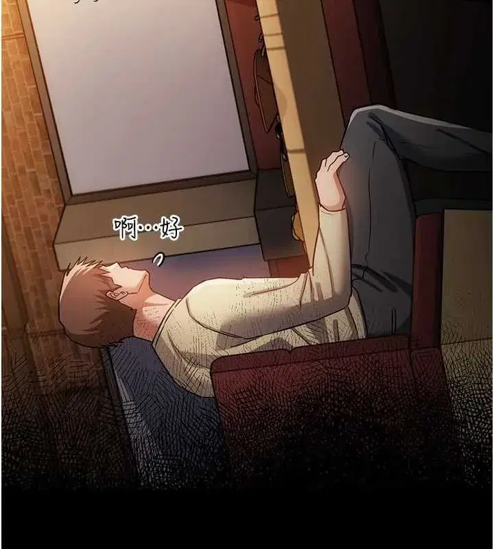 第120話