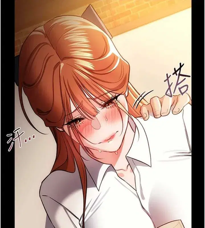 第120話