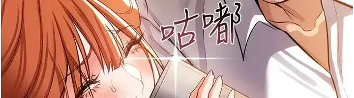 第120話