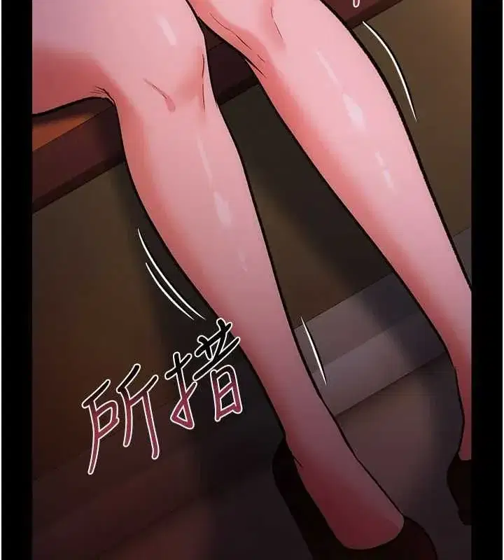 第120話