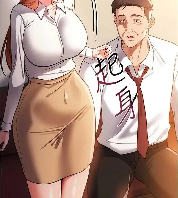 第120話