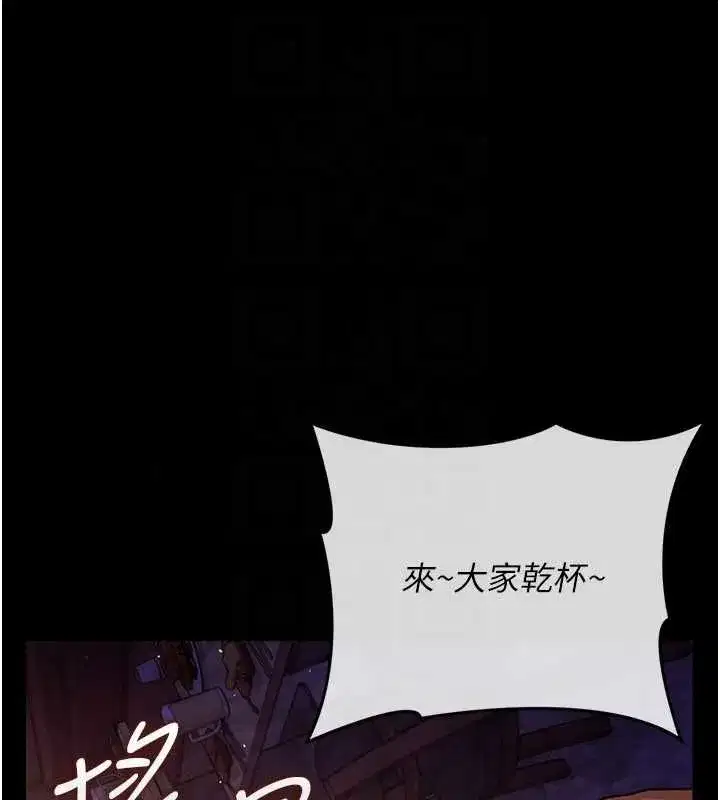 第120話
