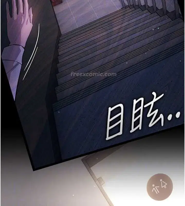 第120話