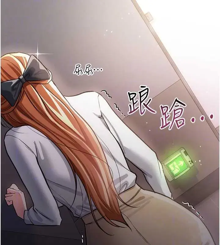 第120話