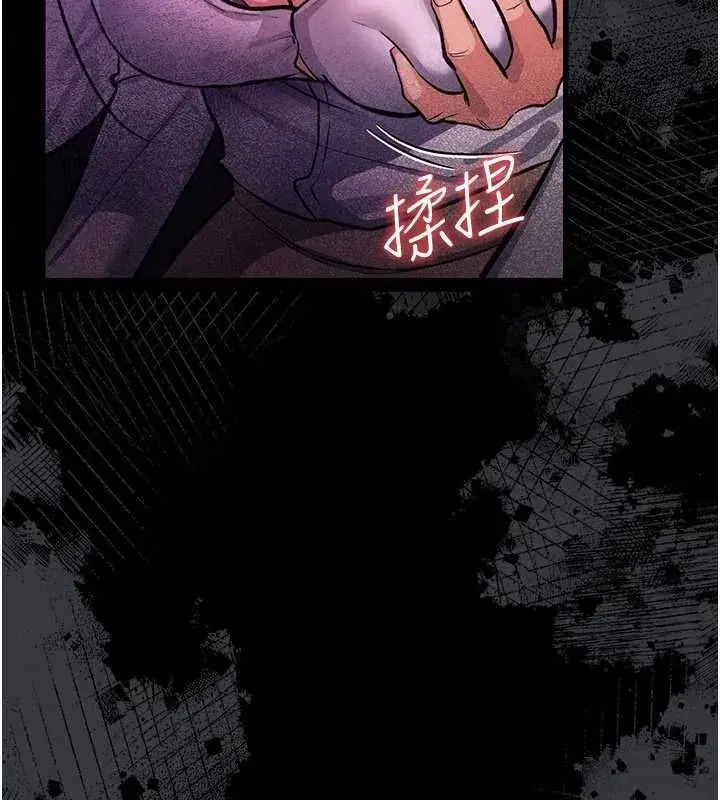 第120話