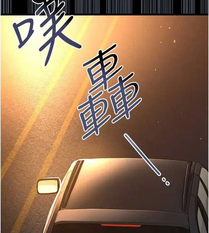 第120話