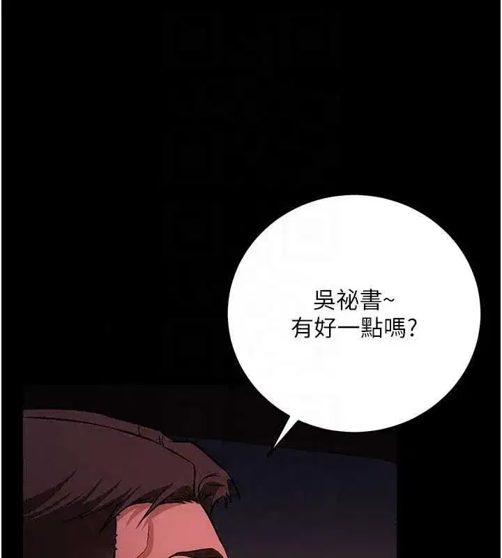 第120話