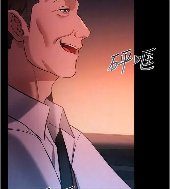 第120話