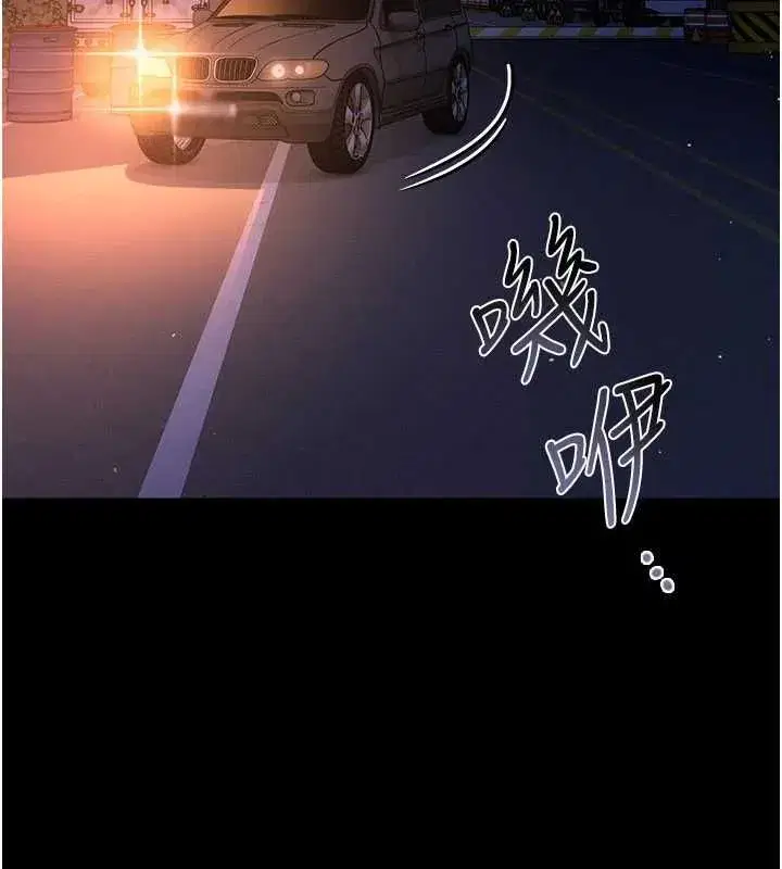 第120話