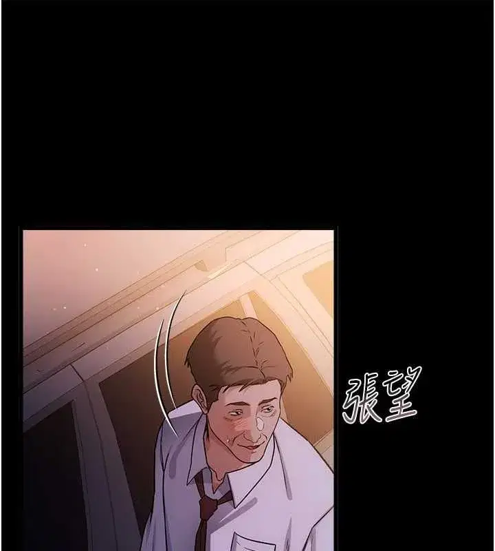 第120話