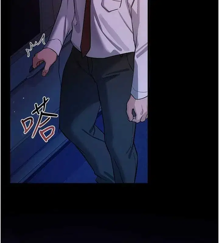 第120話