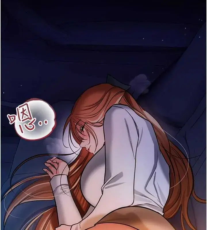 第120話